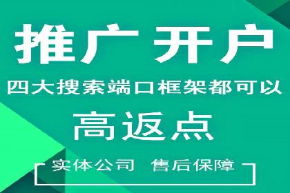 行业趋势：信息流广告优化的最新实践与案例