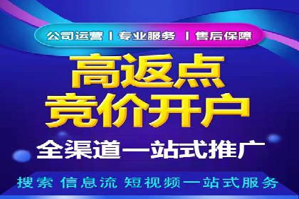 朋友圈内容营销：信息流优化技巧与案例
