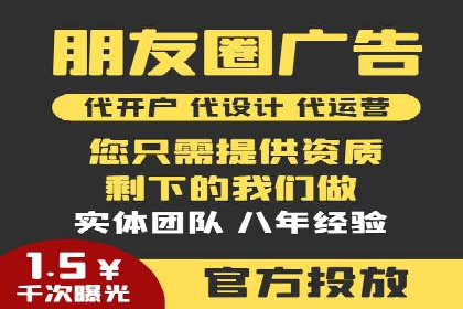案例对比：关键词竞价排名的优劣